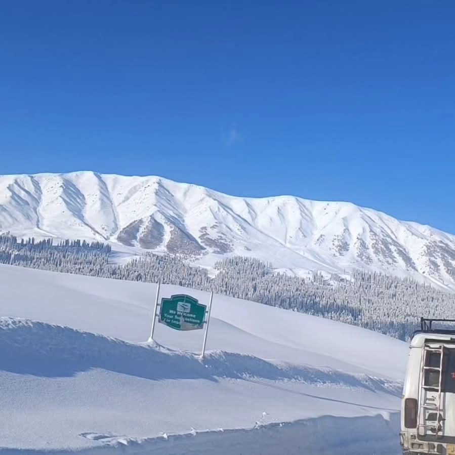 First Lift Rides photo 1
